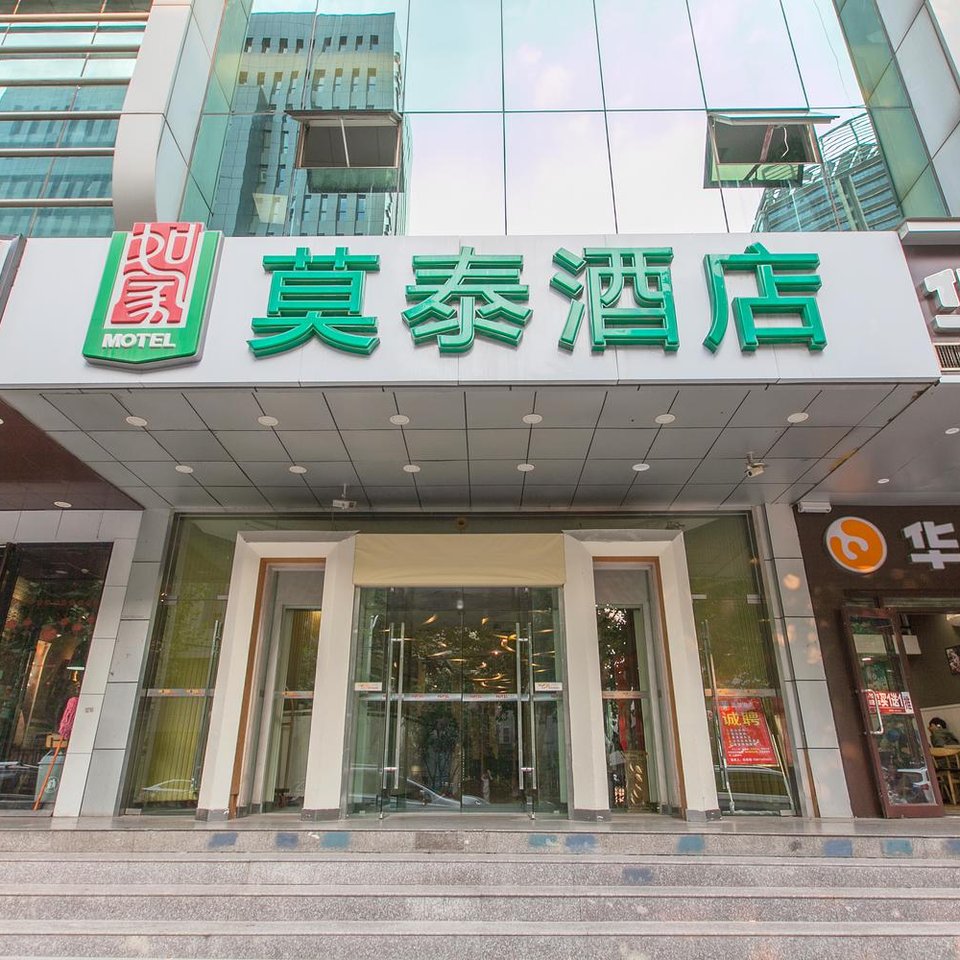 南国今报2025年最佳加密货币游戏平台推荐 USDT & BTC支持