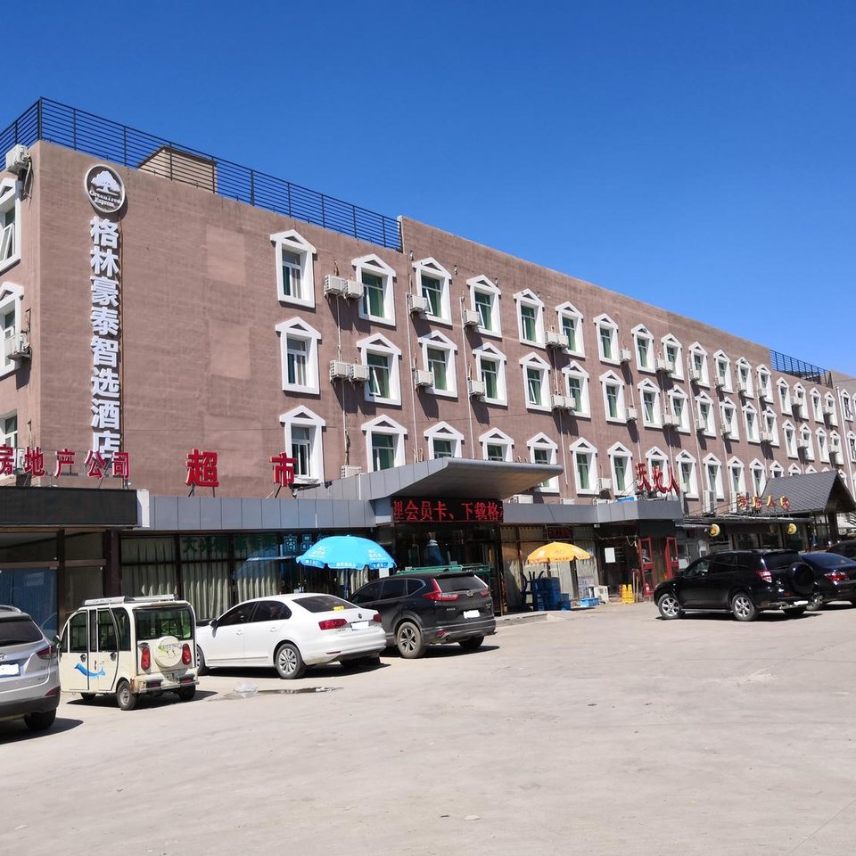 同程首页 酒店预订 北京酒店预订 瑞金南路与斜土路交叉口附近宾馆