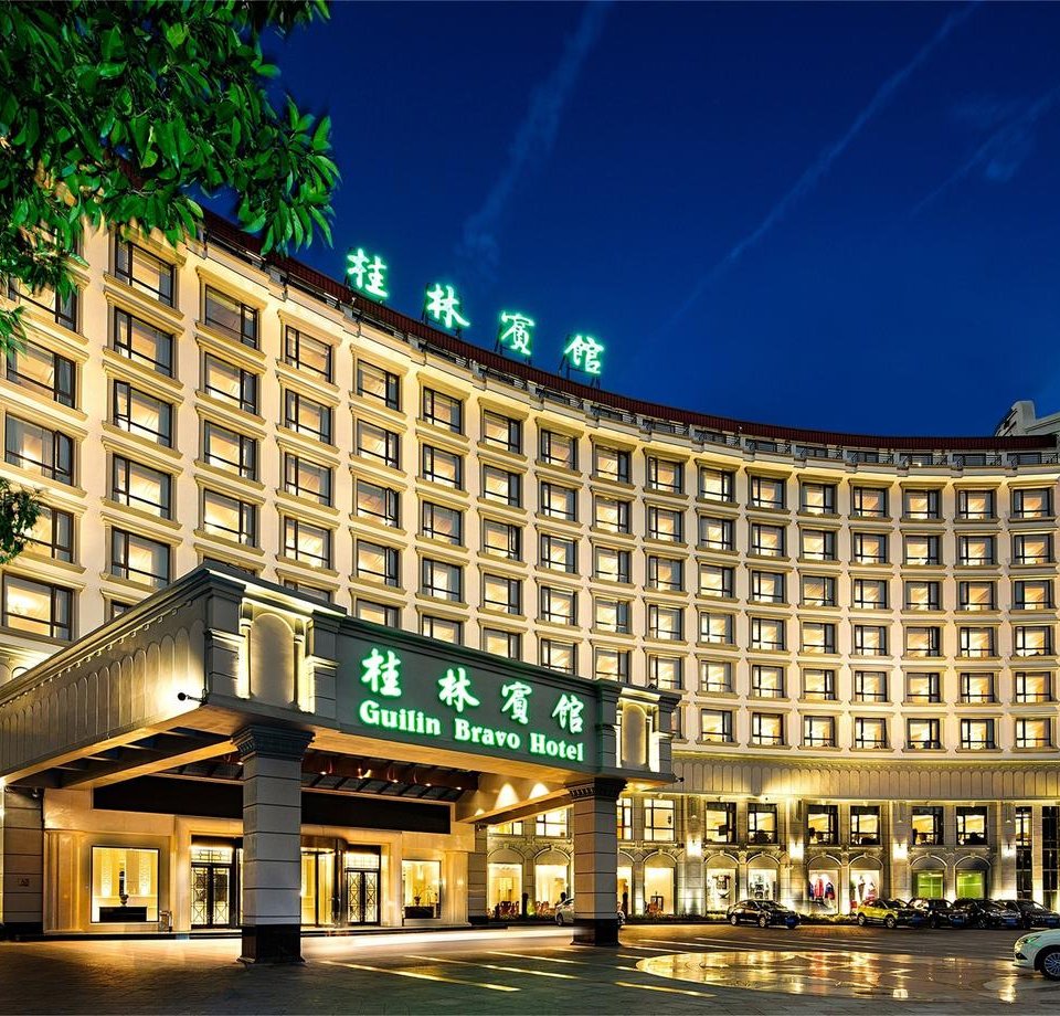 桂林西站附近酒店图片