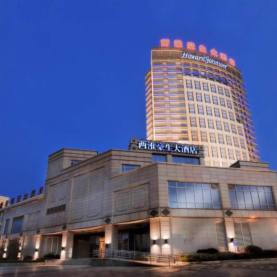 合肥两淮豪生大酒店图片