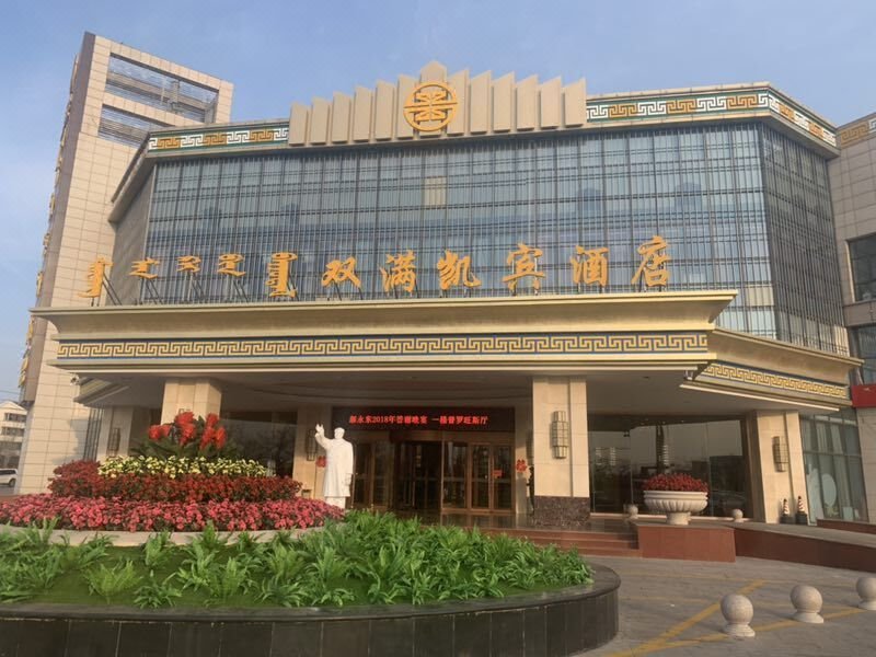 酒店用品行业动态：批发趋势与创新展望