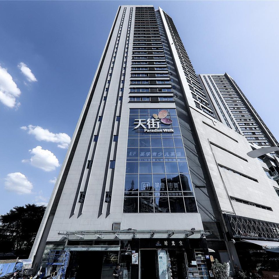 重庆泊联汇环球大酒店