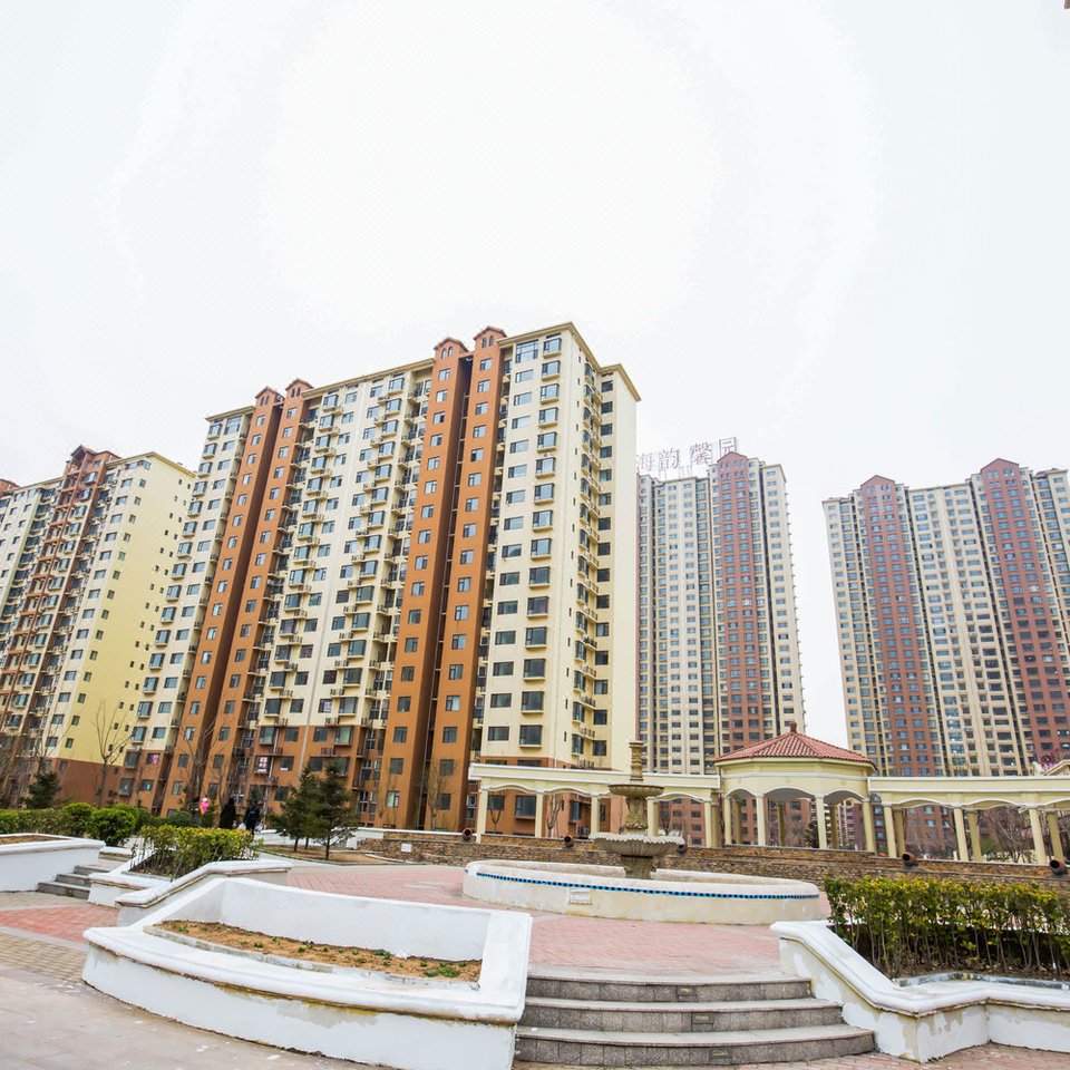 绥中快乐生活的小家