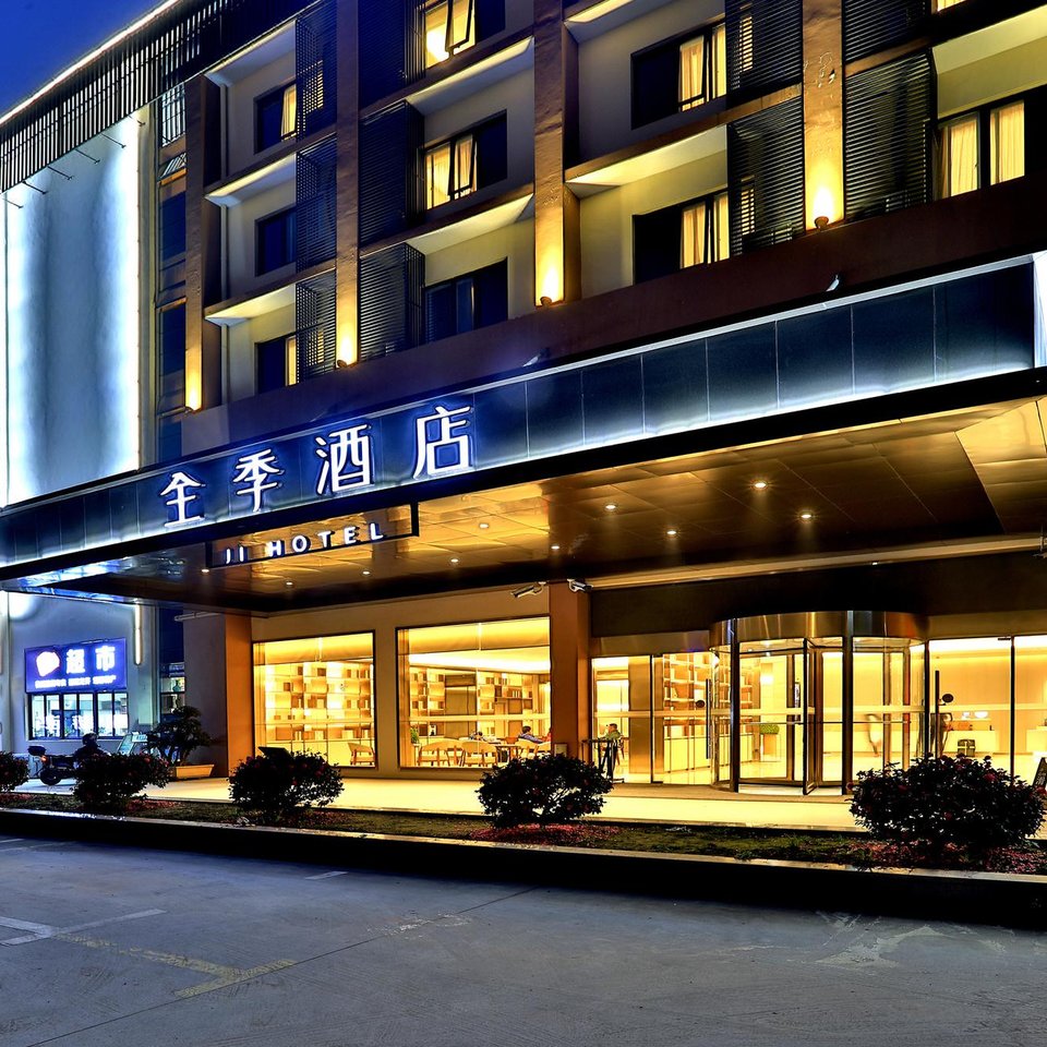 杭州丽枫酒店图片