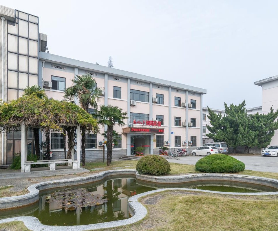 扬州大学文汇路校区田园宾馆图片