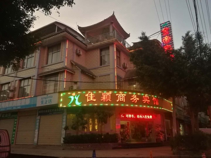 点击看大图