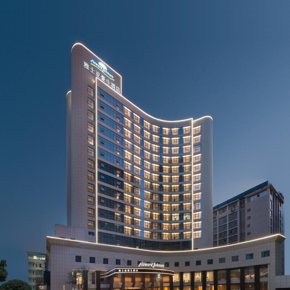 长沙雅士亚豪生酒店图片