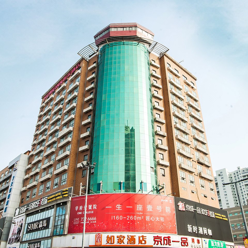 太原大南路附近酒店_太原大南路附近宾馆【同程酒店】
