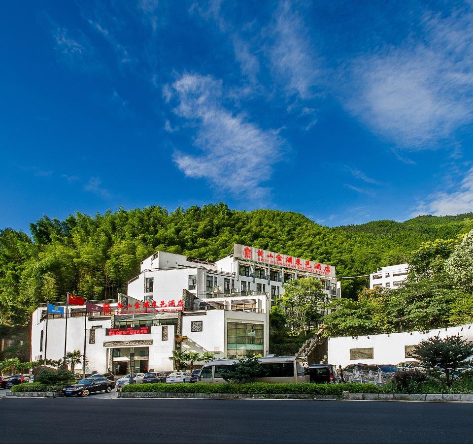 同程首页 全国酒店 黄山酒店 黄山区酒店 黄山紫石山庄