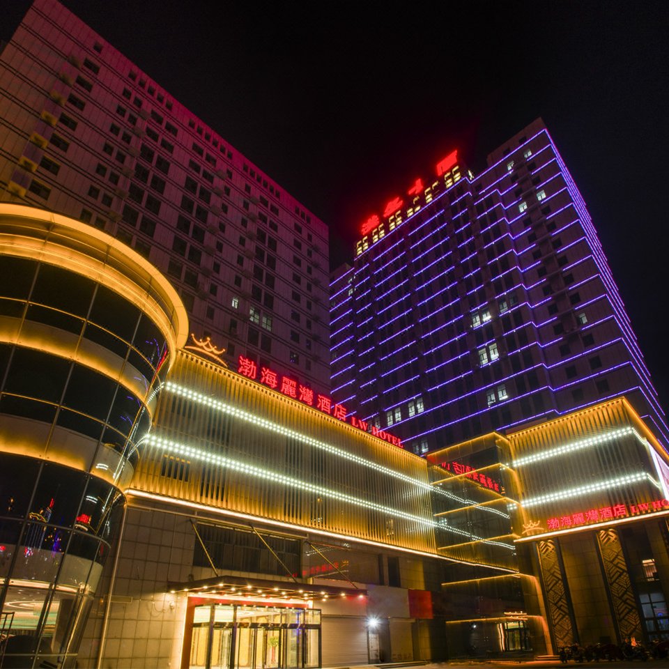 沧州附近酒店预订_沧州附近宾馆预订【同程酒店】