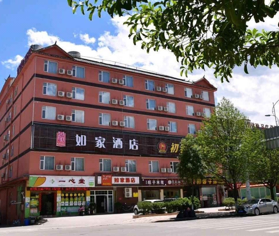 如家酒店(丽江古城客运站店)图片