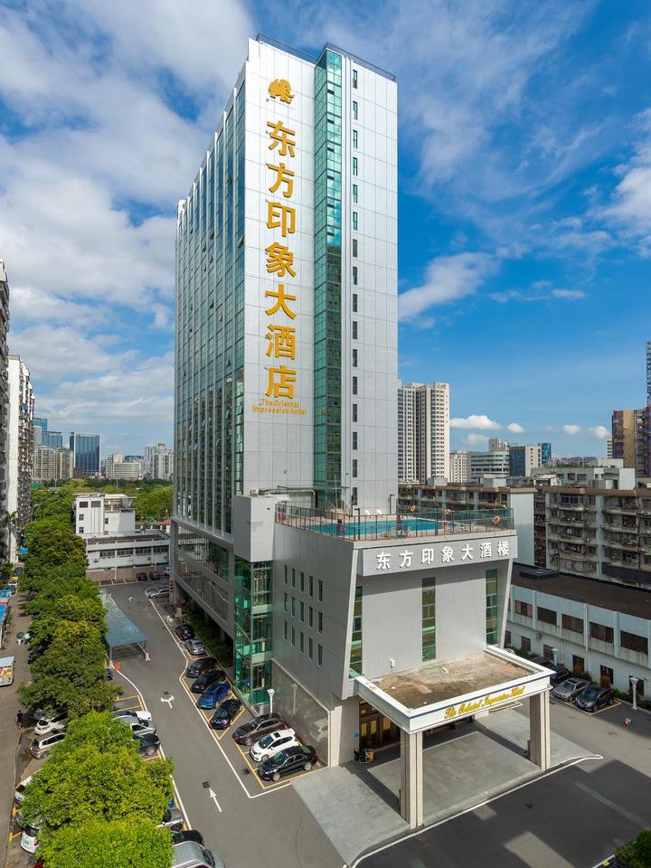 珠海拱北东方印象大酒店图片