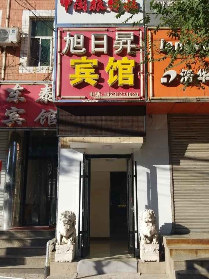 点击看大图