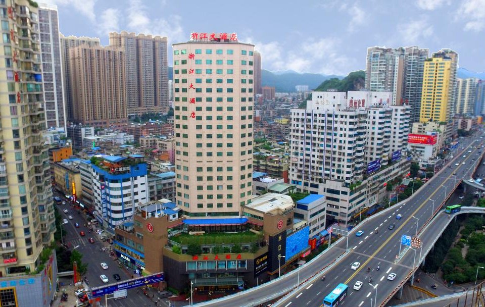 贵阳浙江大酒店