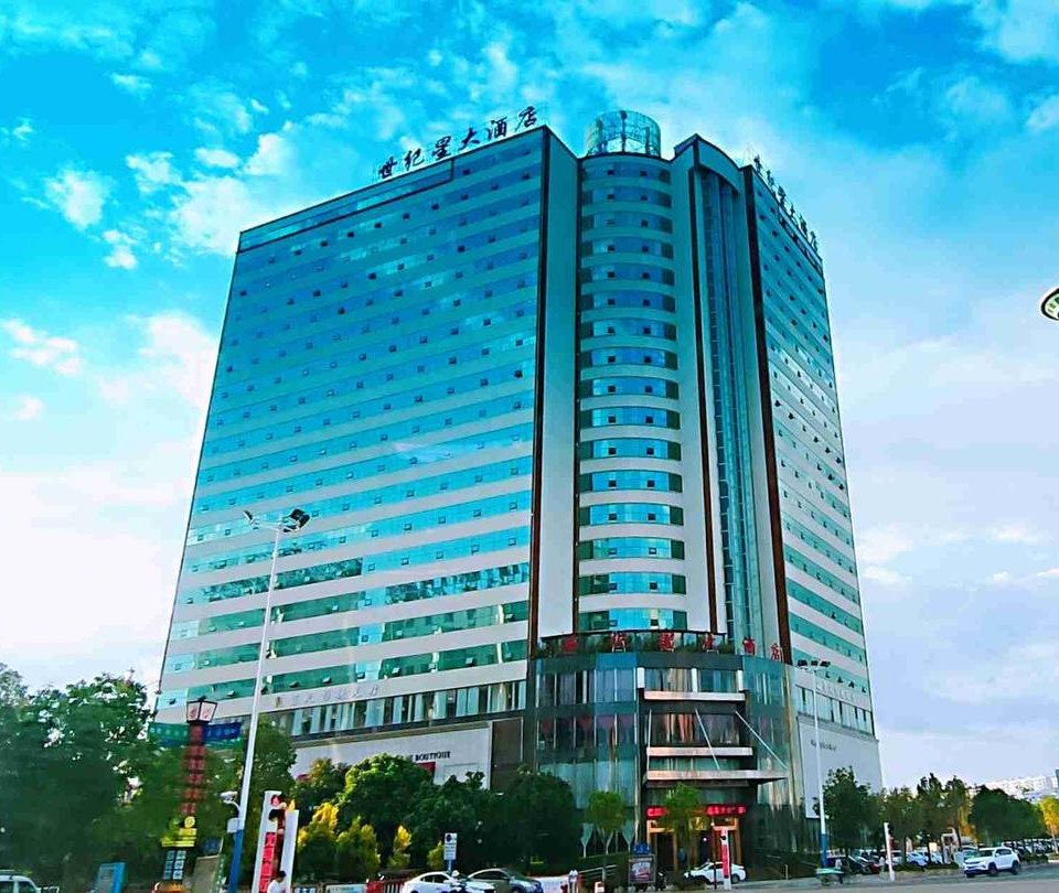 楚雄酒店怎么选？从商旅住宿到婚宴会议的一份实用指南