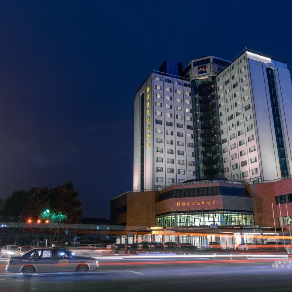 扬州京华维景酒店图片