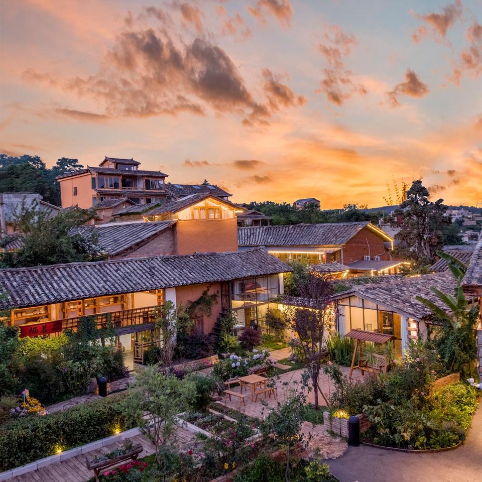 昆明莫兮子吟精品民宿