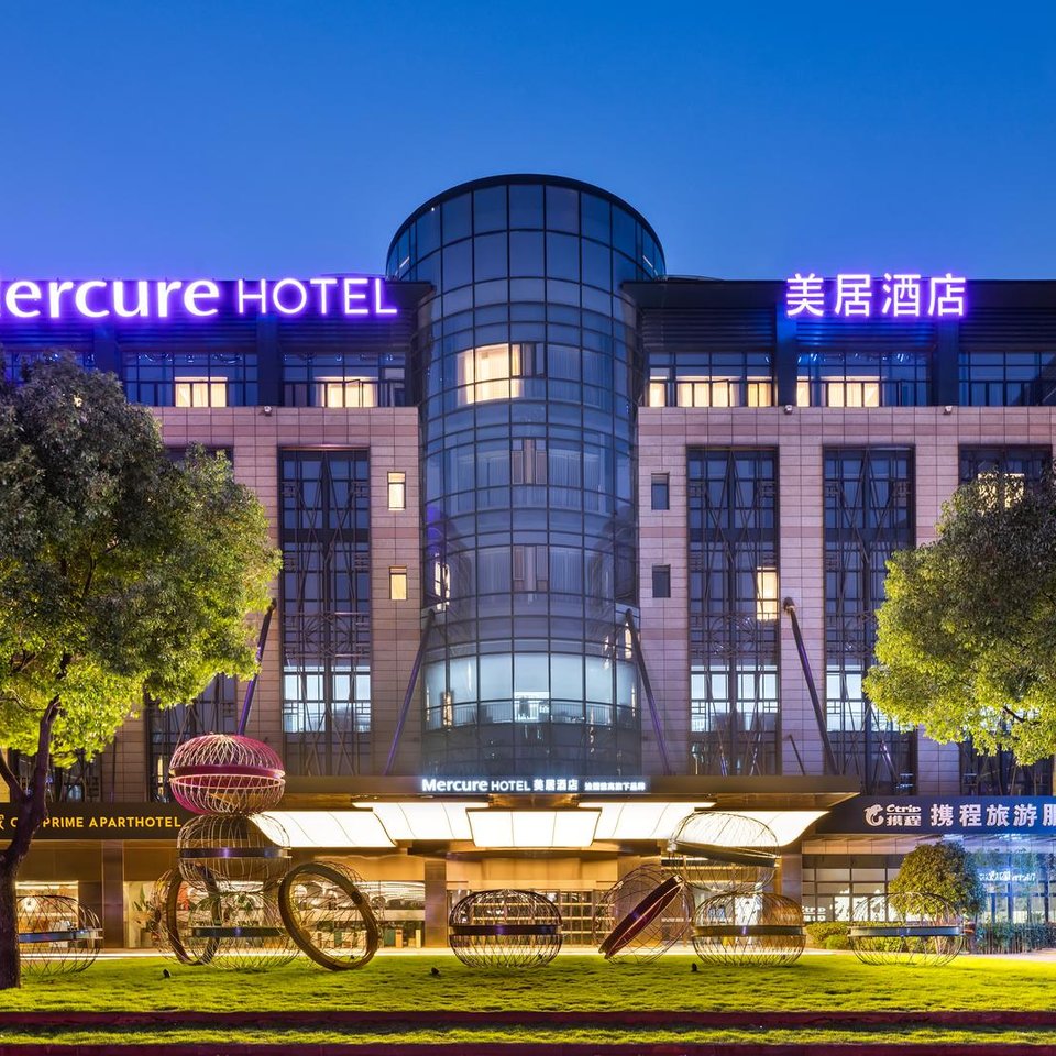 上海携程美居酒店