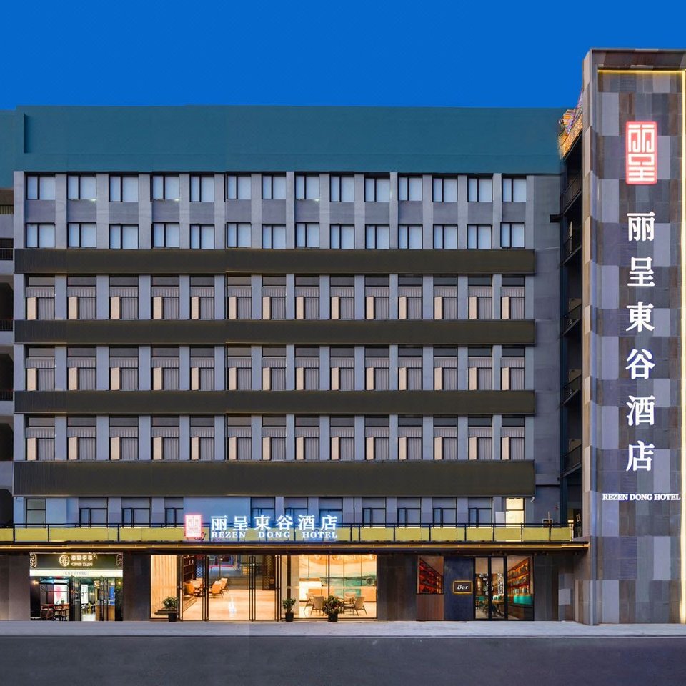 同程首页 全国酒店 深圳酒店 酒店 深圳暖居公寓(7号店)