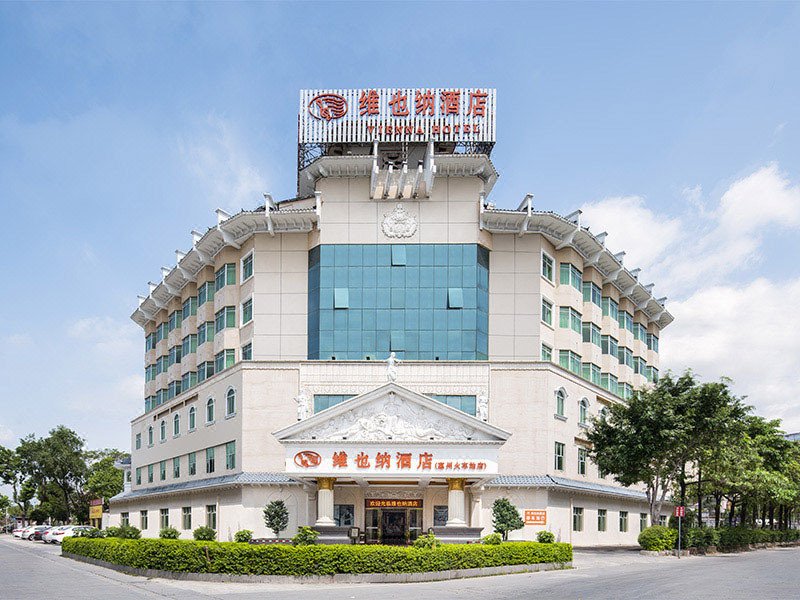 同程首页 全国酒店 惠州酒店 惠城区酒店 惠州江北华康住宿