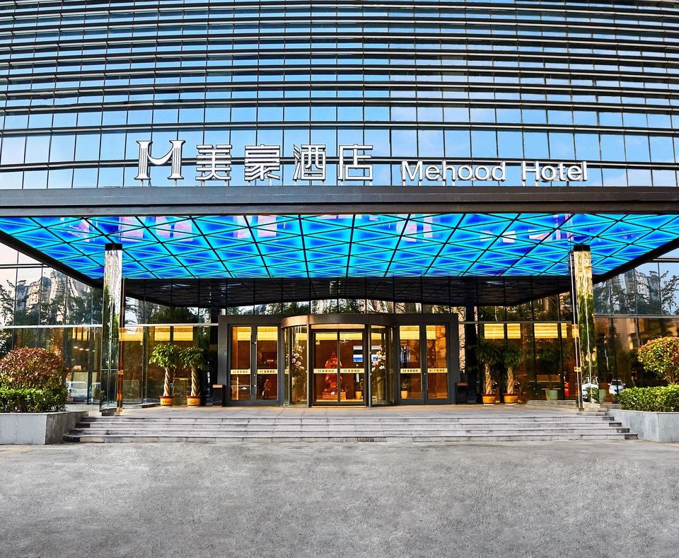 济宁香港大厦酒店图片