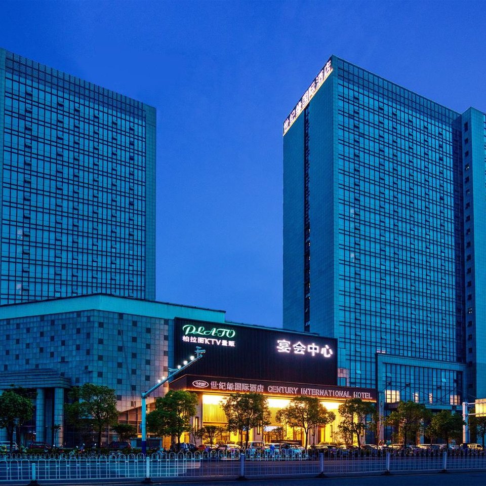 安庆世纪缘国际酒店