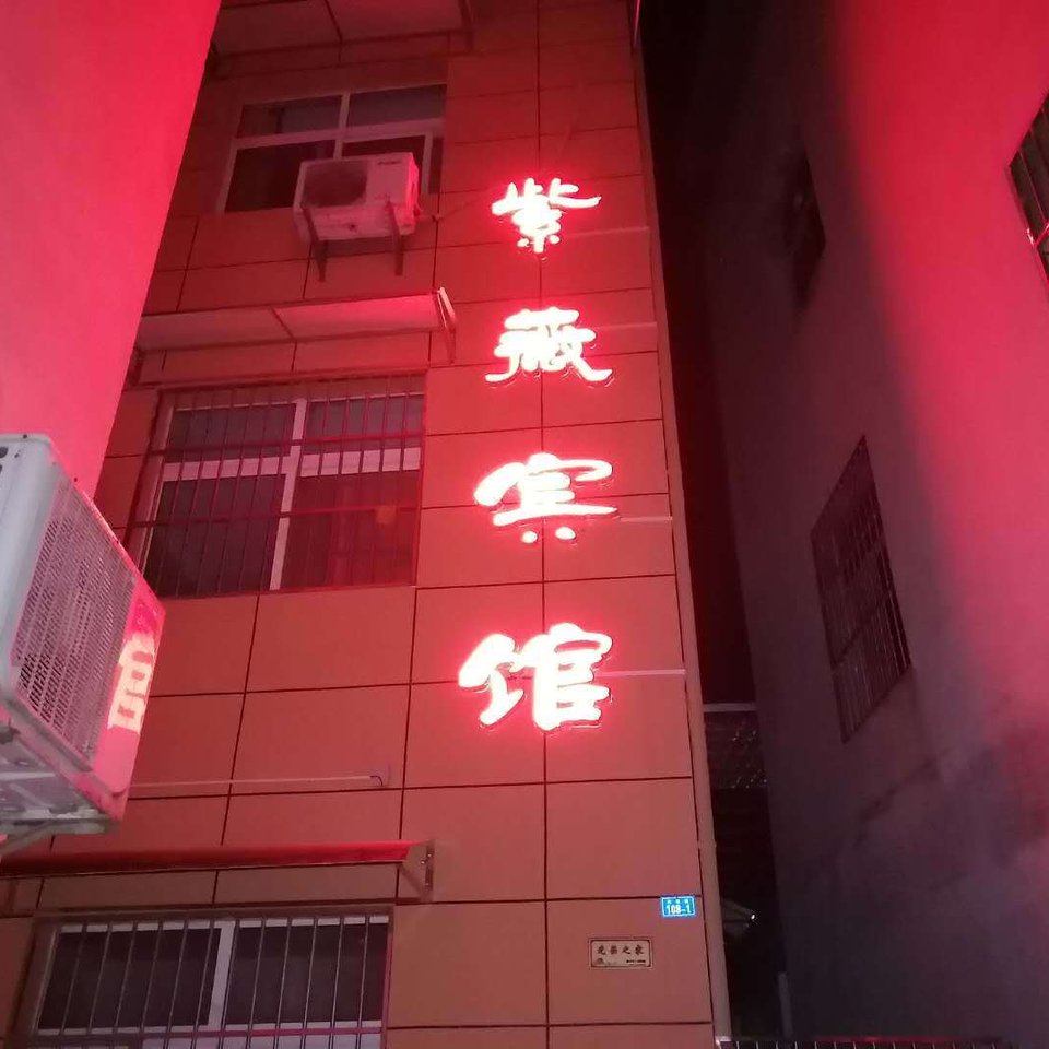 点击看大图