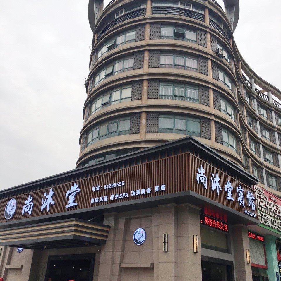 丽都国际大酒店电话图片