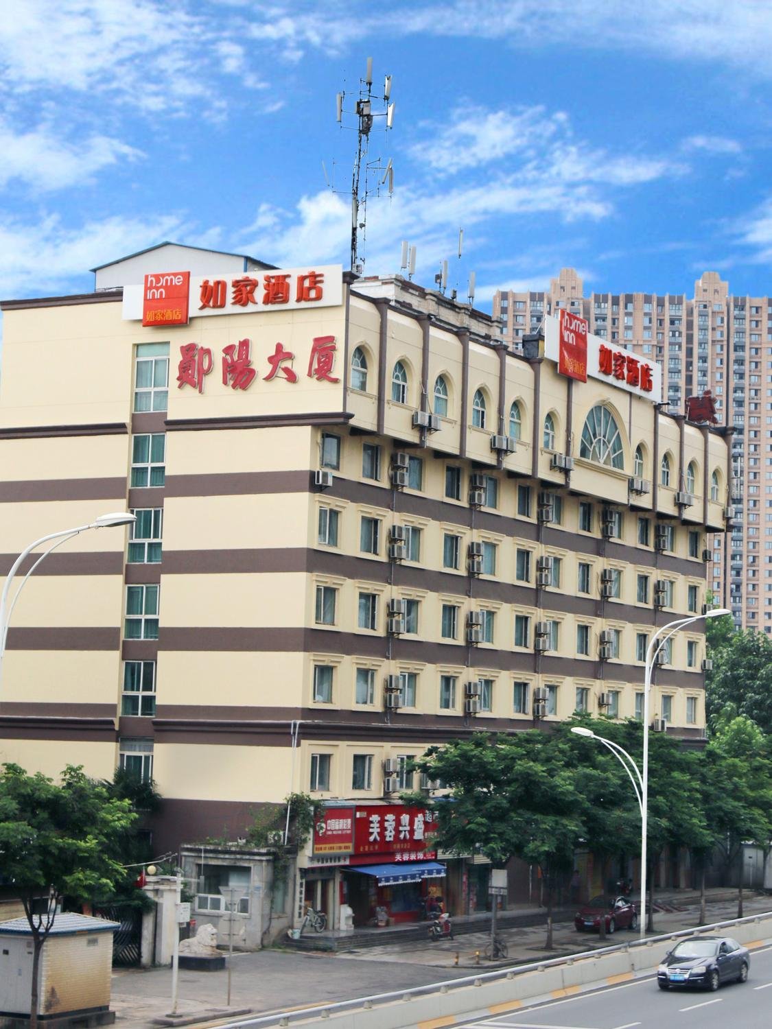 如家酒店武汉理工大学洪山区政府店