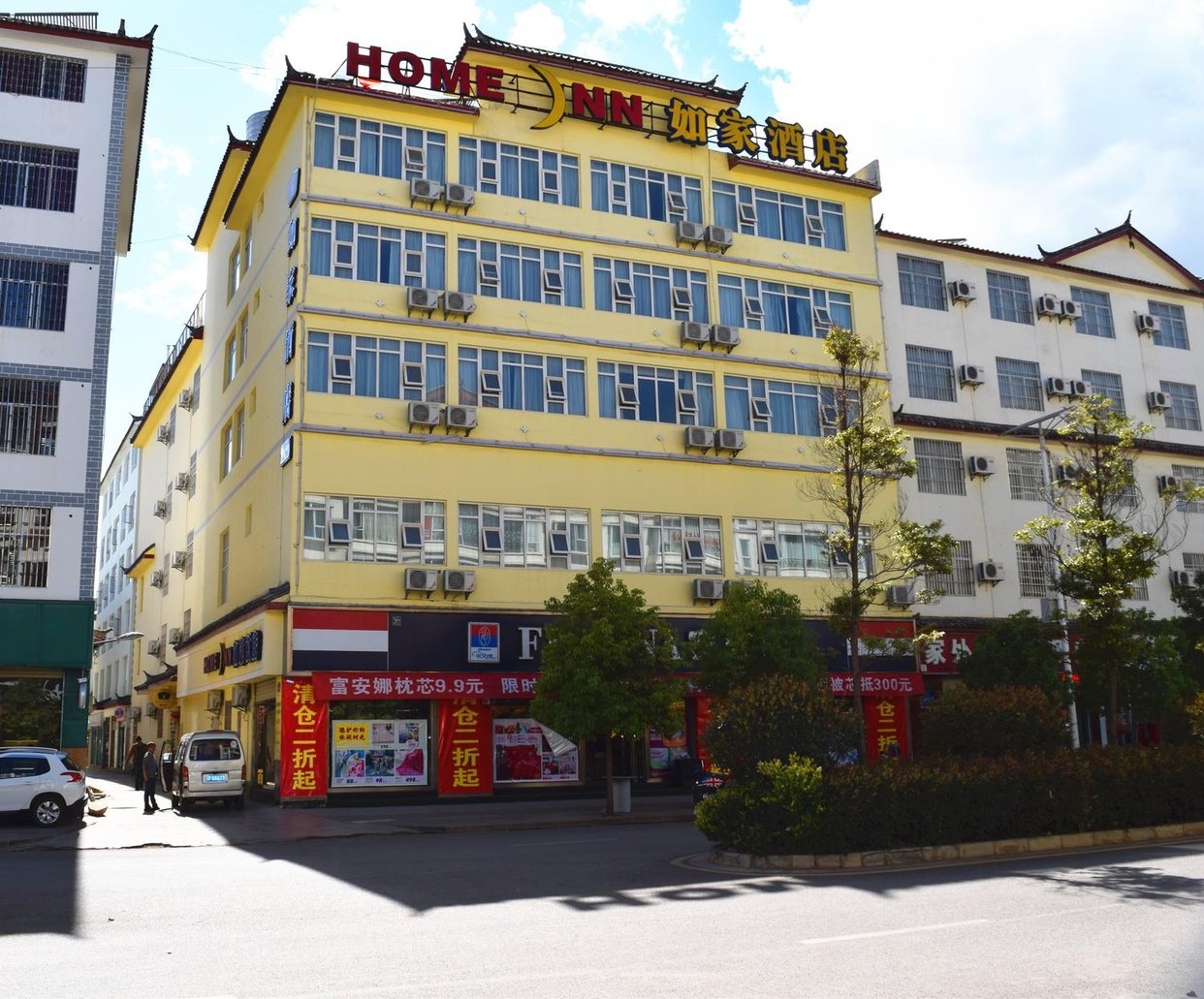 如家酒店(丽江古城国际购物广场店)_地址_价格_电话_哇途旅行网酒店