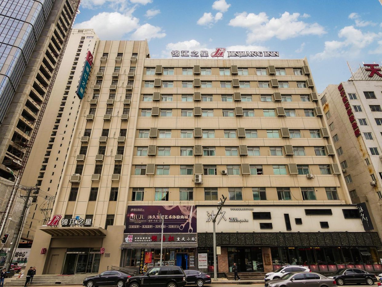 锦江之星(沈阳太原街万达广场店)_地址_价格_电话_哇途旅行网酒店预订