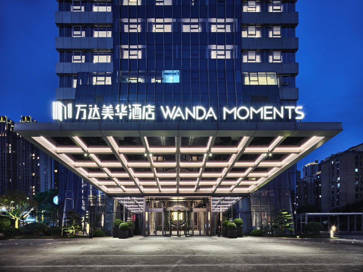 宁波万达美华酒店丨京东京造_地址_价格_电话_哇途旅行网酒店预订