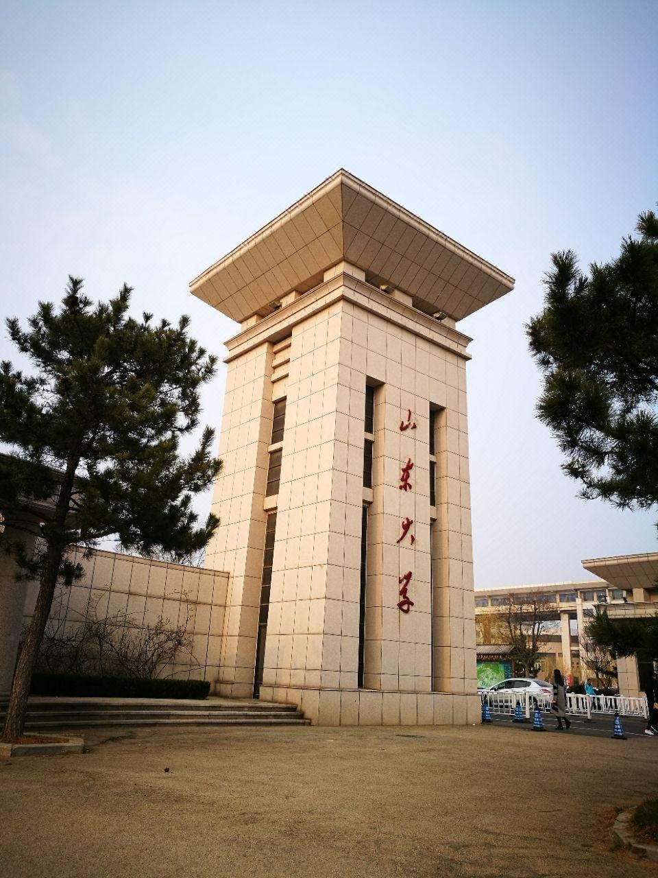 錦江(威海山東大學店)