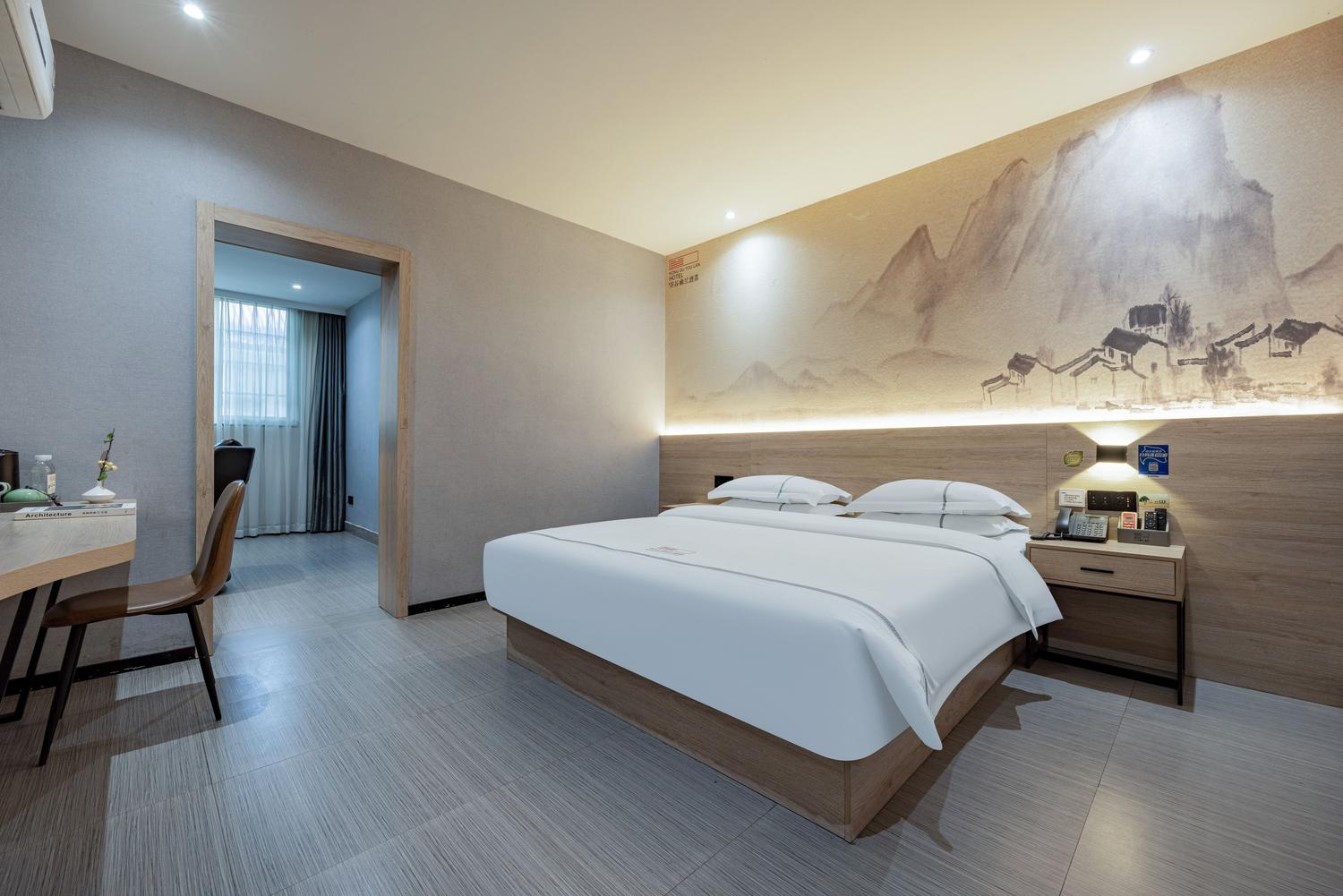 空谷幽兰酒店慈溪宗汉店