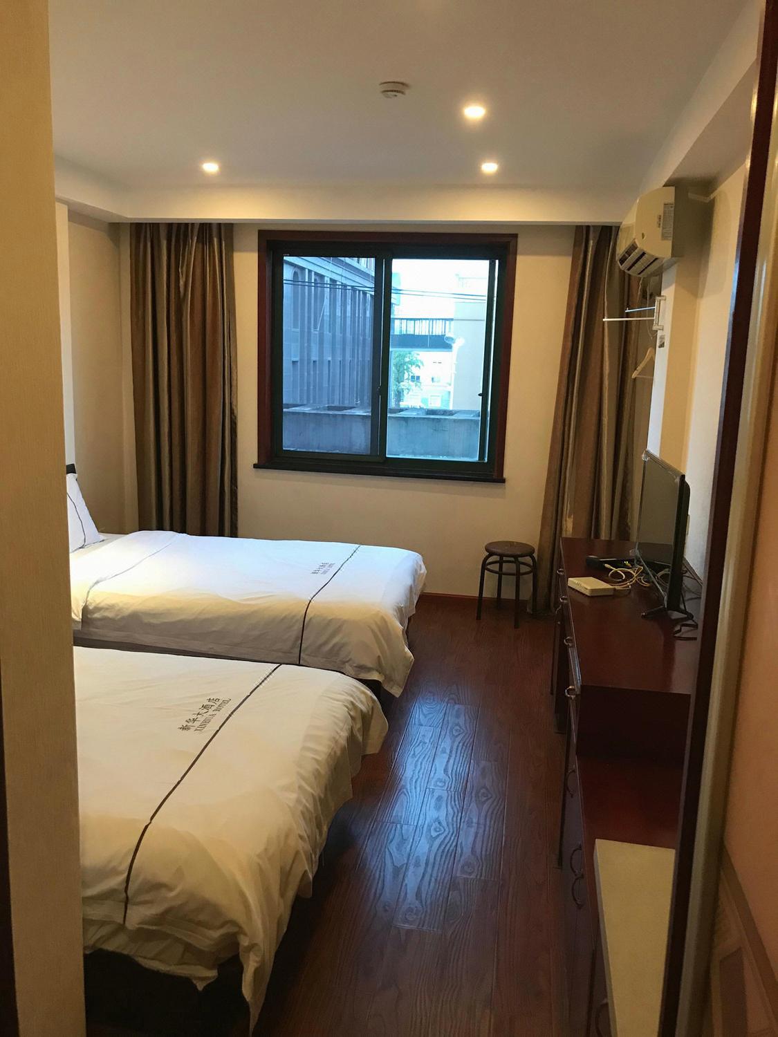 通惠北路438号(新华村14组),预订价格,联系电话,地址位置【艺龙酒店