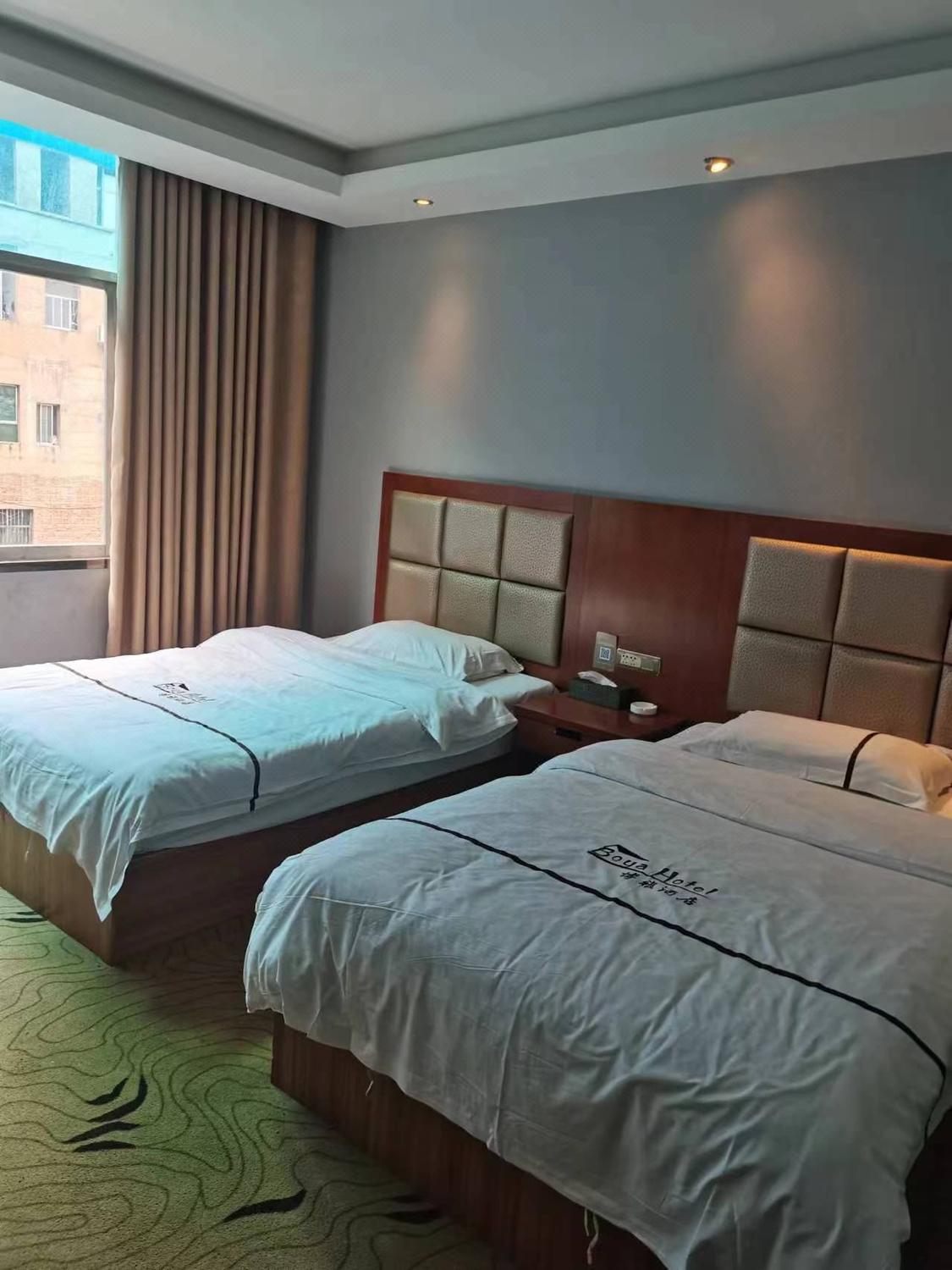 罗甸博雅酒店,地址:罗甸县城区 | 罗甸县龙坪镇信邦大道33号,预订价格