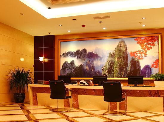 衢州皇都酒店图片