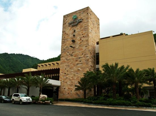 金秀盘王谷酒店预订_金秀盘王谷酒店价格,地址,电话查询【同程酒店】