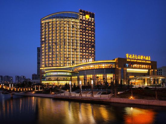 宁波汉通大酒店地址图片
