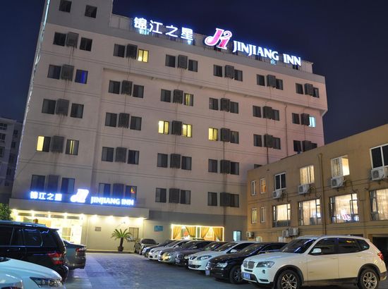 锦江之星(宁波朝晖路体育馆地铁站店)