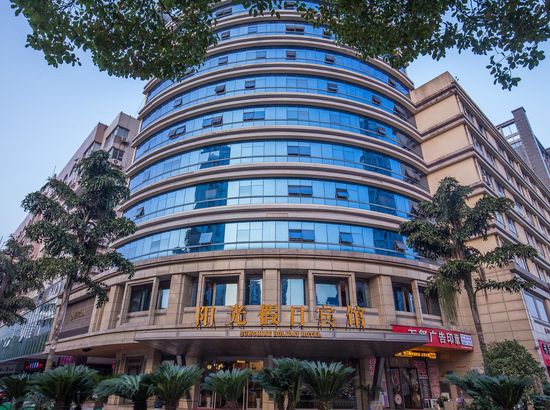 瑞都e酒店(温州车站大道店)