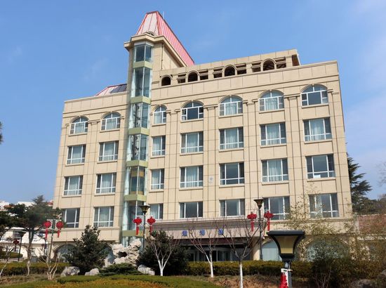 威海电子宾馆预订_威海电子宾馆价格,地址,电话查询【同程酒店】