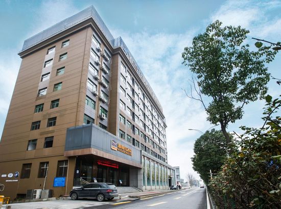 雅斯特酒店(武汉东湖省博地铁站店)