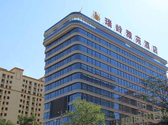 兰州新区瑞岭雅苑酒店