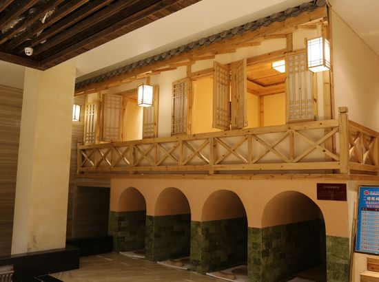 唐县金泰国际酒店