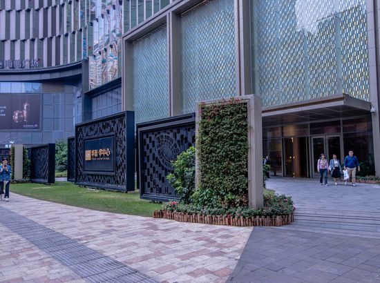 长沙隆玺普通公寓