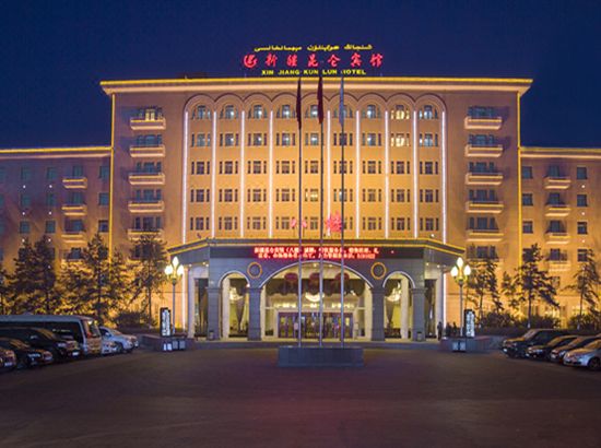 新疆昆仑宾馆(八楼)