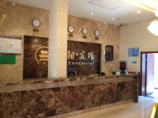 荆州市宾阳宾馆(老电视台对面)