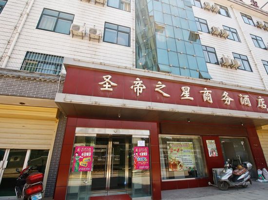 布丁酒店(苏州乐桥地铁站观前街店)