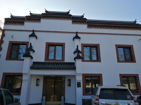香山乙十六号院客栈(北京碧云寺路店)
